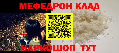 метадон Кандалакша