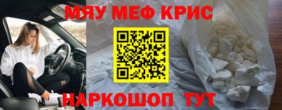 метадон Кандалакша