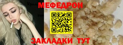 метадон Кандалакша