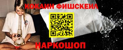 метадон Кандалакша