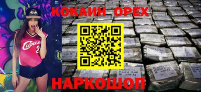 винт Канаш