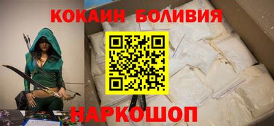 винт Канаш