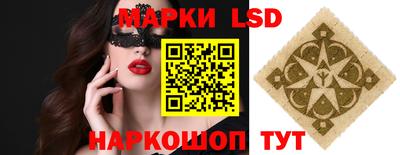 метадон Кандалакша