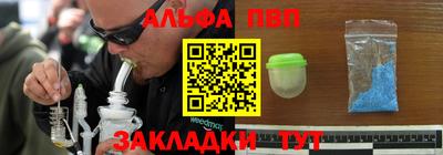 МДПВ Камышлов