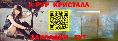 МДПВ Камышлов