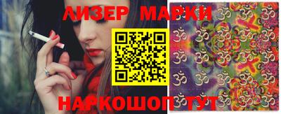 МДПВ Камышлов