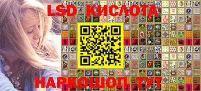 МДПВ Камышлов