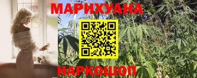 метадон Кандалакша
