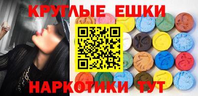 МДПВ Камышлов