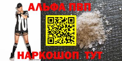 МДПВ Камышлов