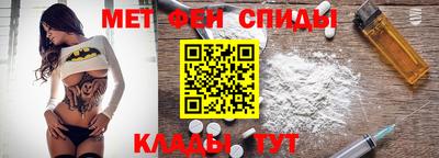 метадон Кандалакша