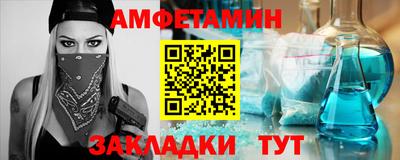 метадон Кандалакша