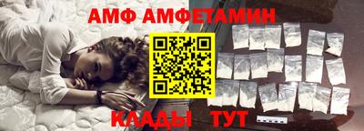 метадон Кандалакша