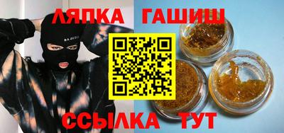 МДПВ Камышлов