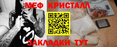 МДПВ Камышлов