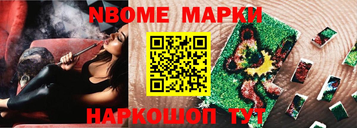 OMG вход  Вход с VPN  Камышлов  ЛСД экстази кислота  Лсд 25 экстази 